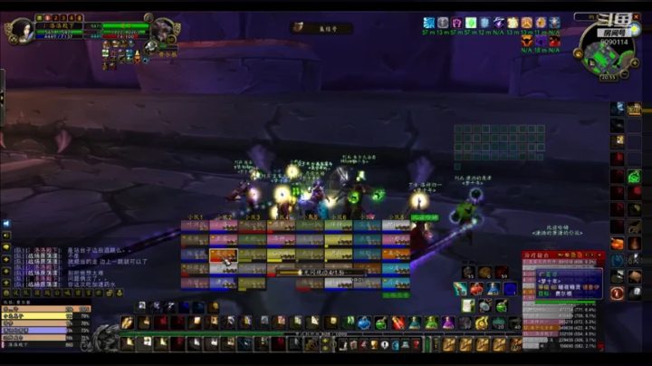 naxx