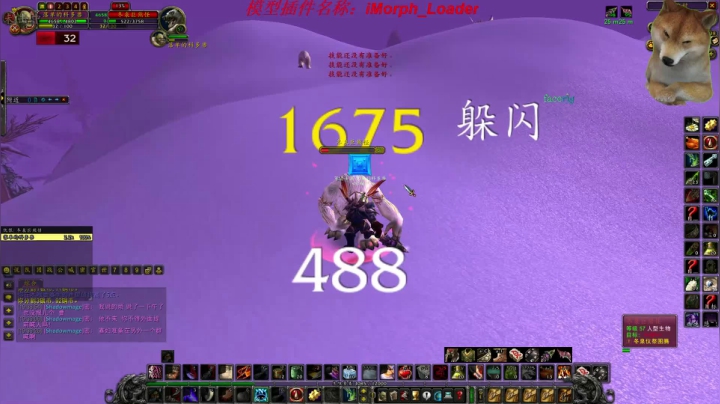 【2020-12-07 19点场】社会你猴哥DMHZ：加油 NAXX~!