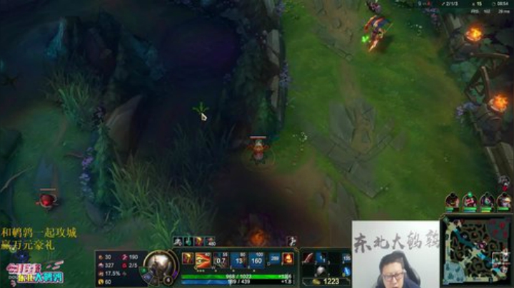 【英雄联盟】东北大鹌鹑的精彩时刻 20201209 22点场