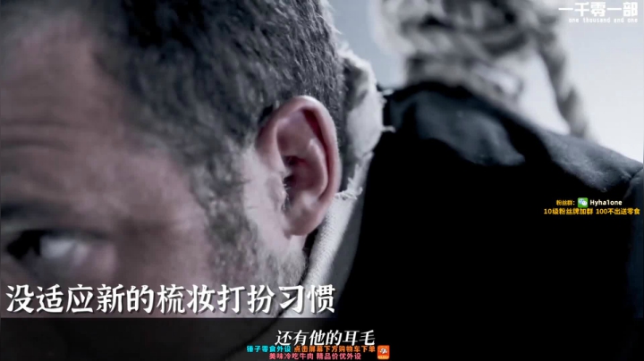 【2020-12-09 00点场】CSGO解说伟伟：Vitality VS Mouz Bo3