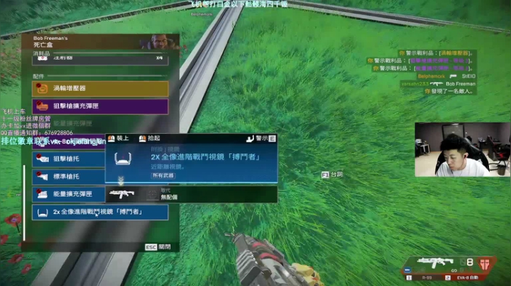 【2020-12-09 13点场】Jiepai桀派：山东妹子永久车位
