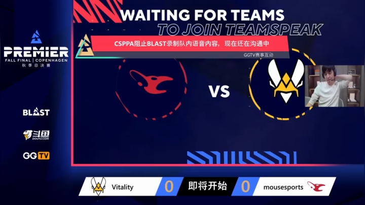 【2020-12-08 22点场】alex卞正伟：【23点Blast解说】小蜜蜂 Mouz