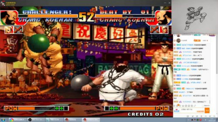 【格斗游戏】南通龟包的精彩时刻 20201209 08点场