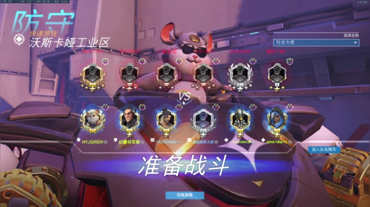 【2020-12-09 03点场】训练把场机器人：机器人 : 大锤要加强了！