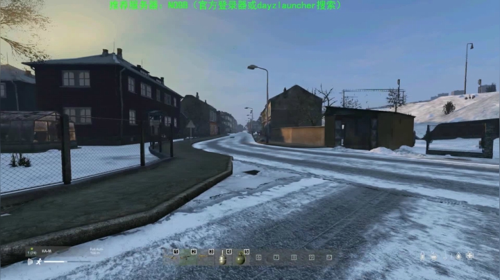 【2020-12-08 22点场】dayz韩爱东西：dayz(1.10新版更新试玩）