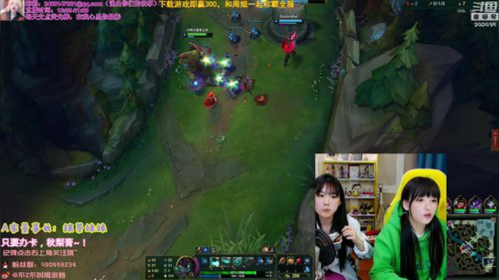 【英雄联盟】不2不叫周淑怡的精彩时刻 20201209 00点场
