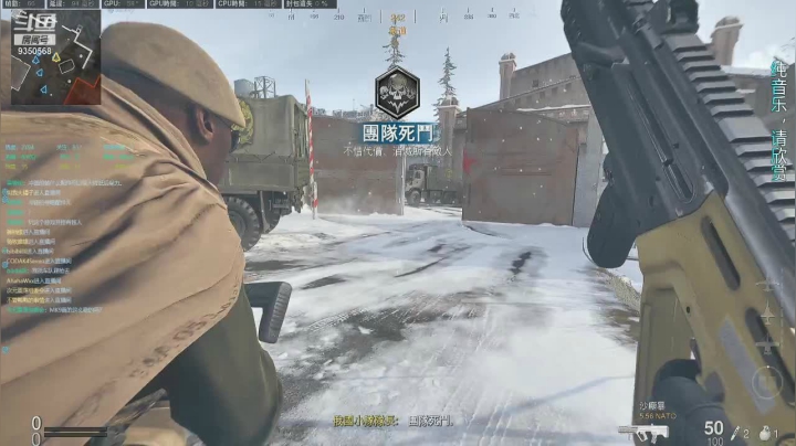 【2020-12-08 21点场】THANATOS0v0：使命召唤116娱乐 9350568