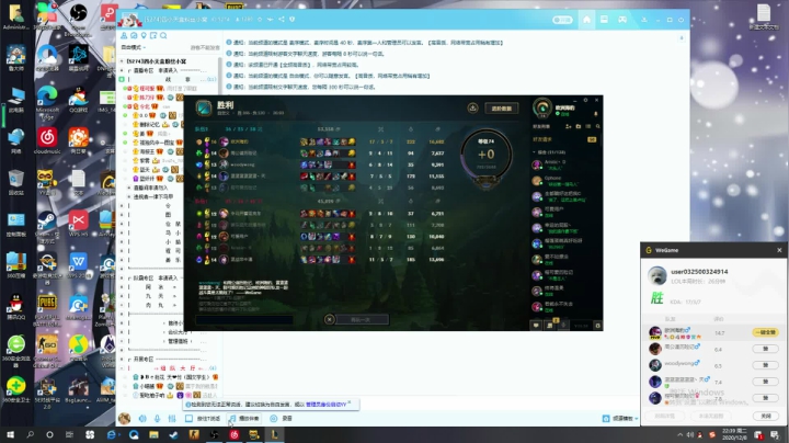 【2020-12-08 21点场】海豹zzz：对不起我迟到了！