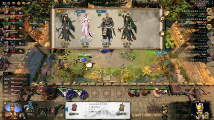 【DOTA2】大Mu金仙丶的精彩时刻 20201209 21点场