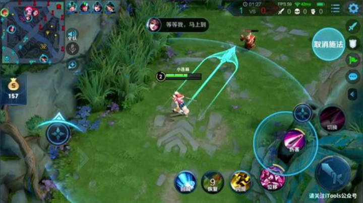 我在斗鱼看林蒙m直播王者荣耀