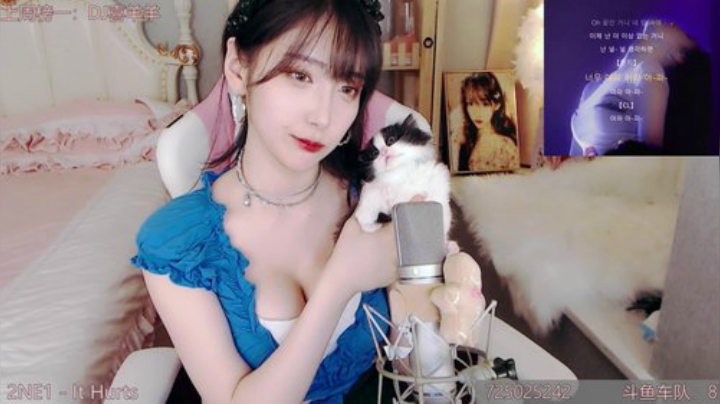我在斗鱼看啾小妍SAMA直播二次元