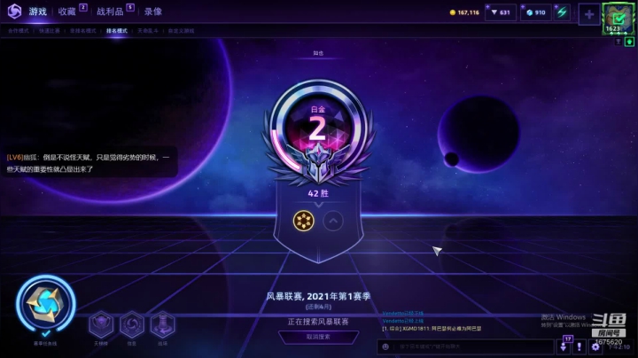 【2020-12-09 13点场】盖小尔：突然出现的晚间直播间！~