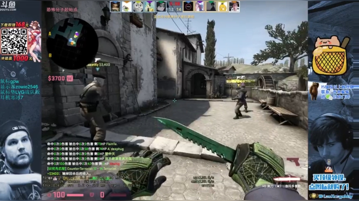 【2020-12-09 18点场】loveyou_qq：20:30   G2 VS FURIA