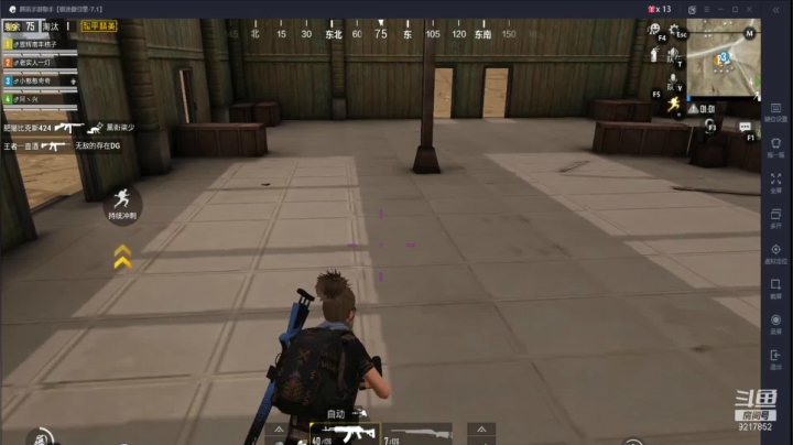 【2020-12-07 17点场】沙砾中的奇奇：没事瞎玩会 9217852