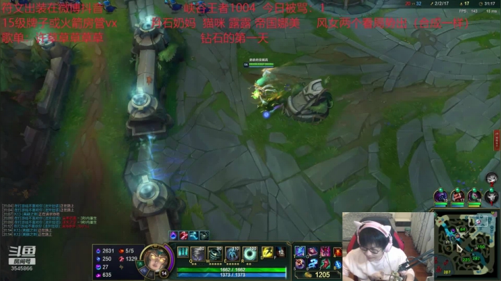 【2020-12-08 17点场】奶妈的安眠药：最强软辅从0单排教学