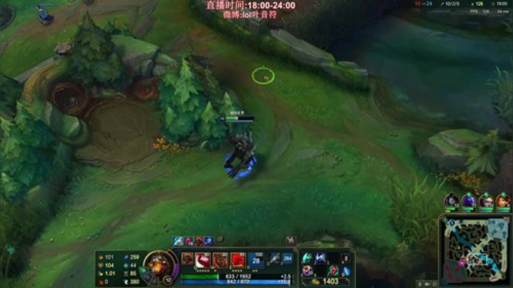 【英雄联盟】叶音符的精彩时刻 20201209 21点场