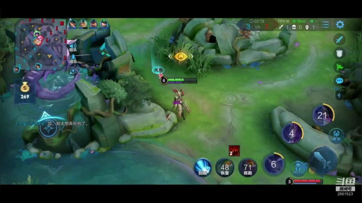 【2020-12-07 22点场】冲酱ccc：打打巅峰赛！ 2561523