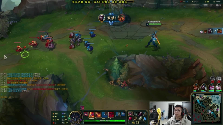 【2020-12-09 14点场】余小C真的很强：余小C：峡谷地狱战神启动！