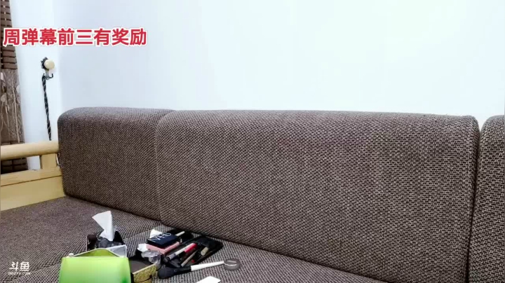 【2020-12-09 18点场】果冻cc007：世间所有的相遇都是久别重逢～