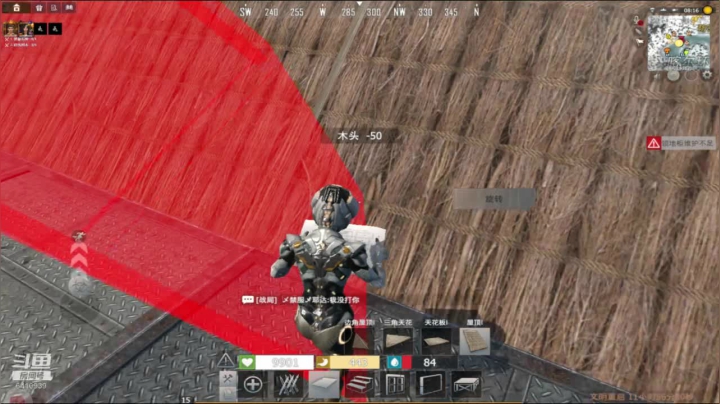 【2020-12-08 21点场】灬点叔灬大伟：❤❤我是点嬷嬷❤