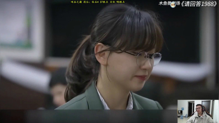 【2020-12-09 10点场】余小C真的很强：余小C：峡谷地狱战神启动！