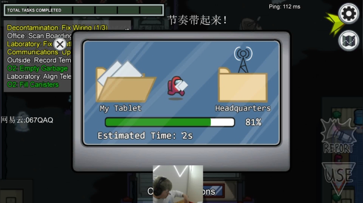 【2020-12-08 23点场】067QAQ：2020年的最后一个月大家伙开心点