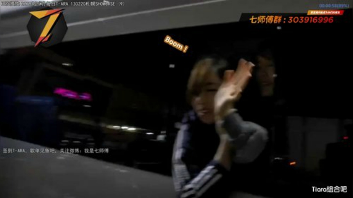 【一起看】7师傅的精彩时刻 20201209 08点场