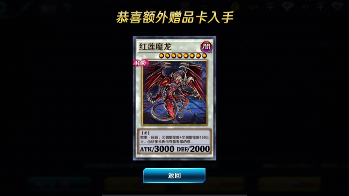 决2竞技场