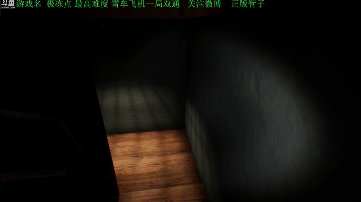 【2020-12-09 18点场】正版管子：【管子】行方不明·另类搞笑高能主播