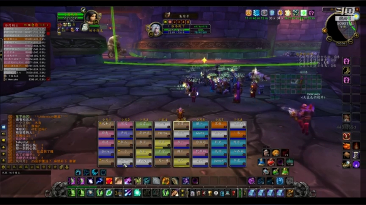naxx