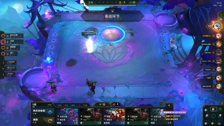 【2020-12-10 13点场】黑白锐雯：黑白锐雯,兄弟们我来啦