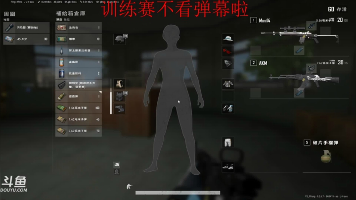 【2020-12-09 21点场】FOD枫枫：继续努力吧 8795480