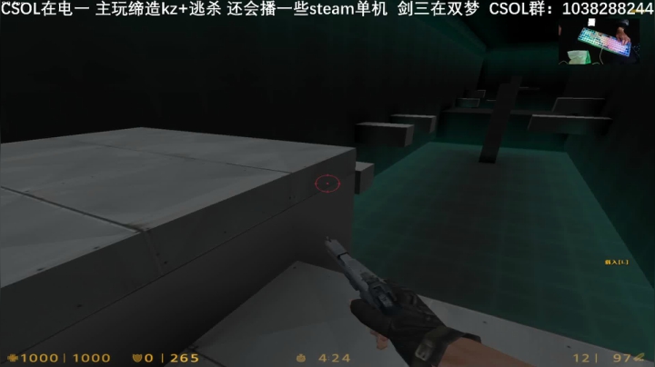 【2020-12-06 06点场】S7R1K3R：被猫狗叫醒 睡不着了 玩玩