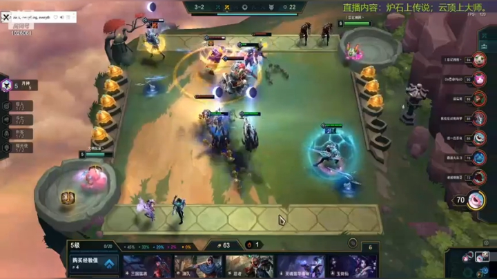 【2020-12-09 17点场】爱妃丶留步o：爱妃丶留步：嘿嘿！