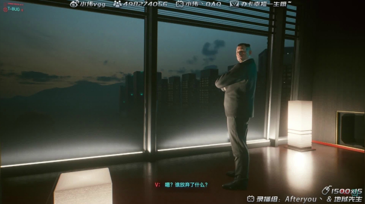 【2020-12-10 12点场】小伟丶IQ：小伟：只玩源氏echo玩家！冲分！