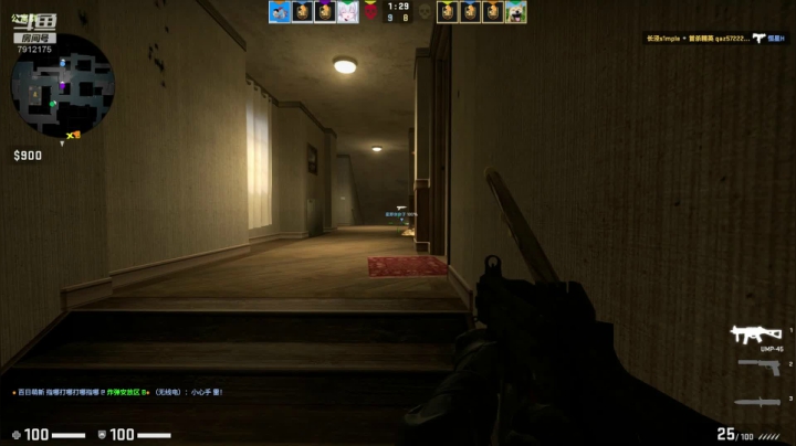 【CS：GO】爱吃大吉排的精彩时刻 20201206 13点场