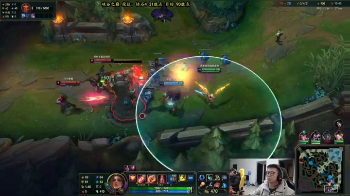 【2020-12-10 15点场】余小C真的很强：余小C：峡谷地狱战神启动！