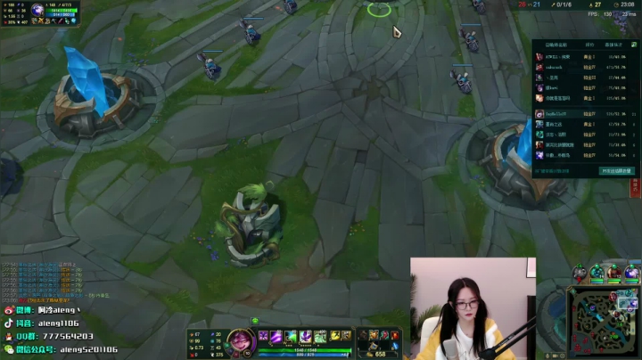 【2020-12-09 23点场】阿冷aleng丶：今天还有双倍亲密度哟~~~