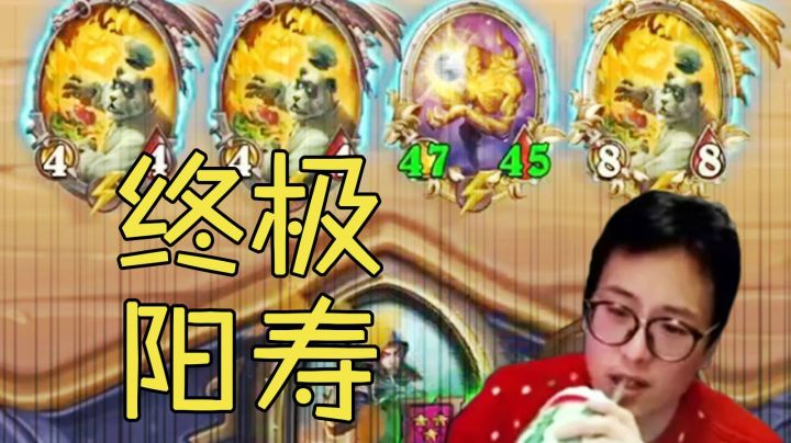 【夜吹的战棋日记130】五诺米！这样的味道你尝过没？
