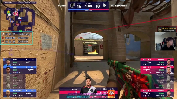 【2020-12-09 22点场】赖小峰：【赖小峰】解说blast决赛