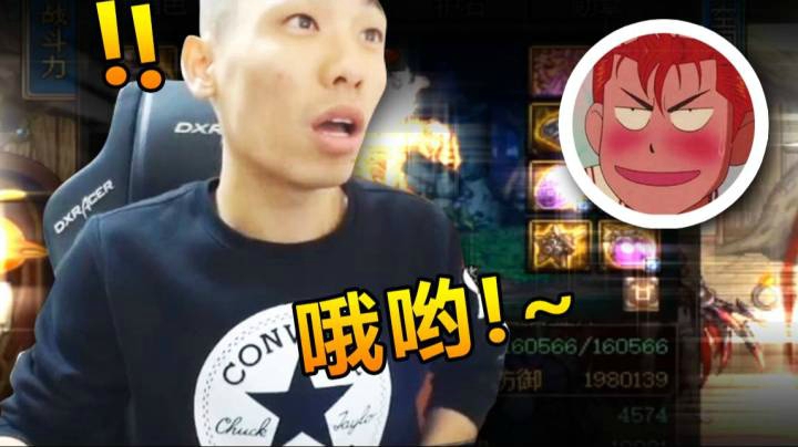 【旭旭宝宝】走！都走！