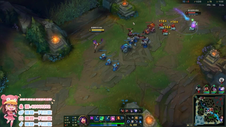 【2020-12-09 19点场】捕捉一只三吃：今天扮演阿木木