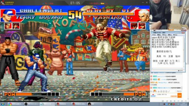 【格斗游戏】南通龟包的精彩时刻 20201210 10点场