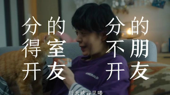 【五五开黑节】相约峡谷，是挚友！