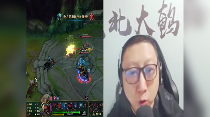 【鹌鹑舞舞轩轩】   东北大鹌鹑教你怎么汉化PBE