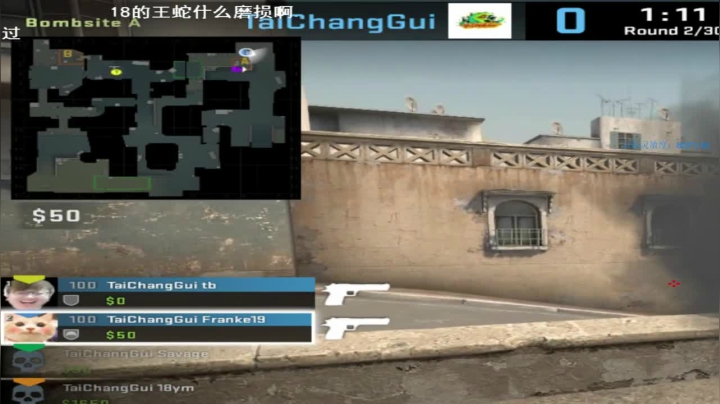【2020-12-09 17点场】Ch1cly：【ch1cly】上个A