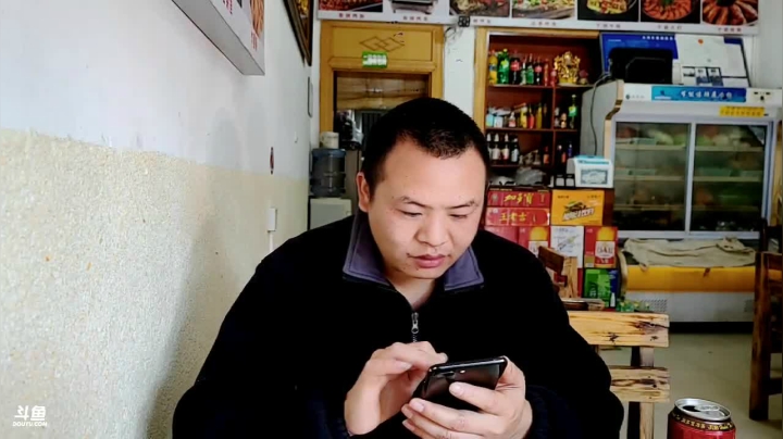 【2020-12-10 12点场】叶子户外：《纪实直播》腾冲