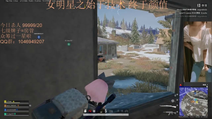 【2020-12-10 04点场】黑狗yo：今天我一串四了吗
