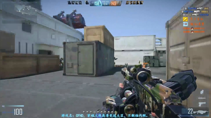 【2020-12-06 23点场】宋狮猴：CFHD，新赛季，可帮排。