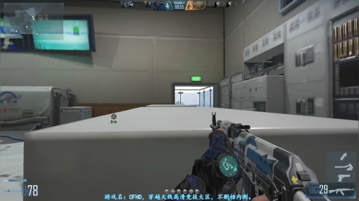 【2020-12-07 20点场】宋狮猴：CFHD，新赛季，可帮排。